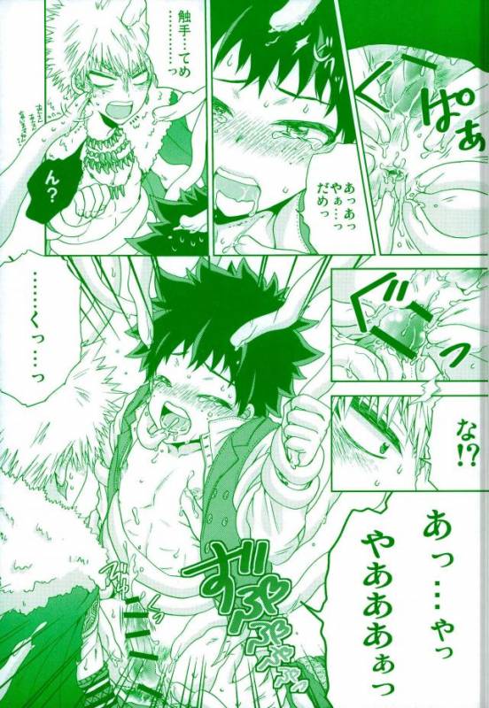 [Fujii Niya] WILD LIFE (My Hero Academia)_15