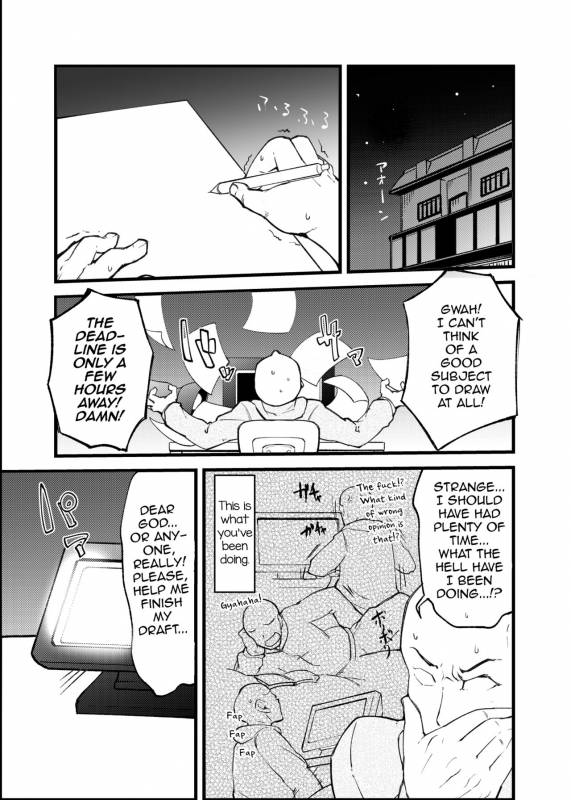 [Fukurou-ya (Fukurou)] Bunretsu Shiyou ga Akuma de Tenshina 3-Gou Kun (Hacka Do_01