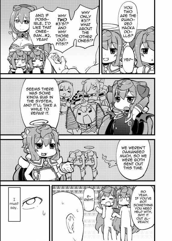 [Fukurou-ya (Fukurou)] Bunretsu Shiyou ga Akuma de Tenshina 3-Gou Kun (Hacka Do_03