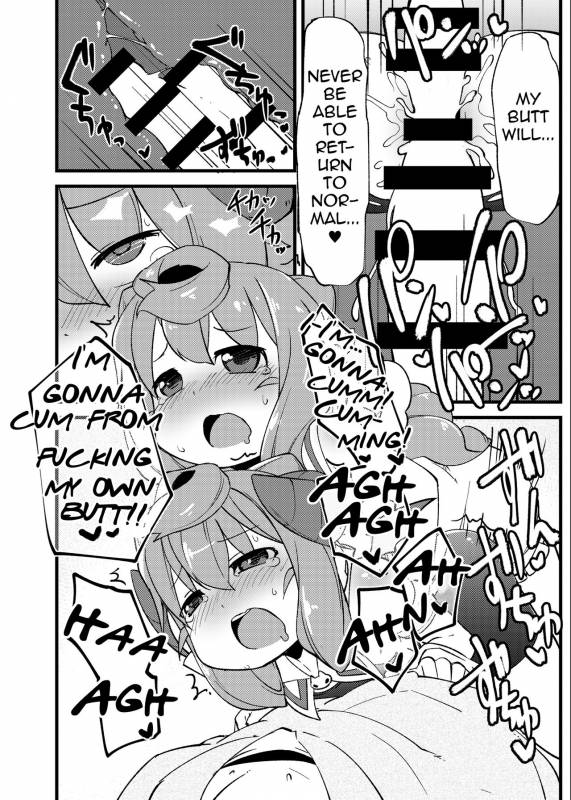 [Fukurou-ya (Fukurou)] Bunretsu Shiyou ga Akuma de Tenshina 3-Gou Kun (Hacka Do_16