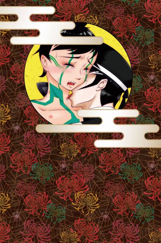 [Fuu @ Jijii Lover] [R-18] Himitsu Kikou_12