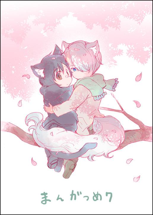 [GAZE] まんがつめ 7_00