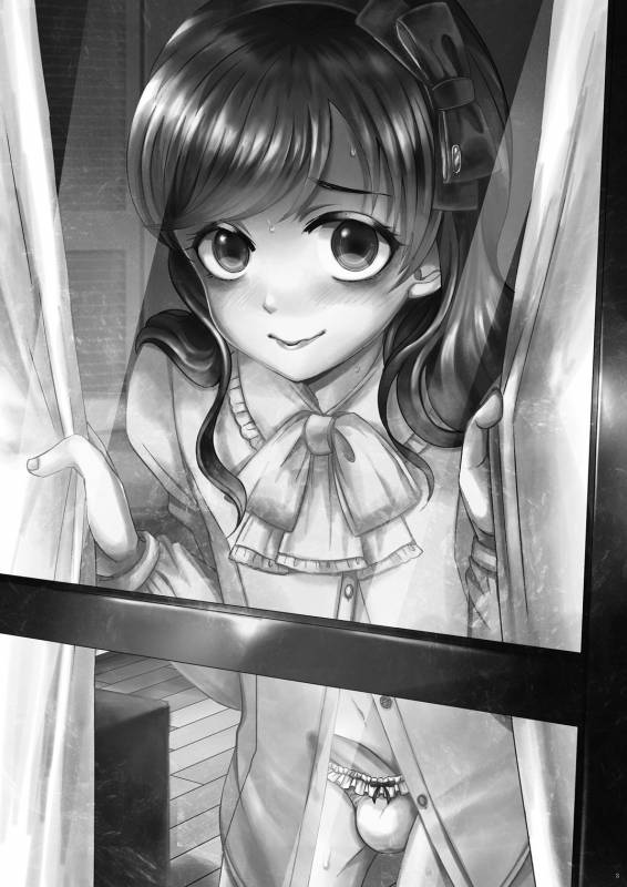 [GJ-X (yk)] Shinsou no Reijou [Digital]_01