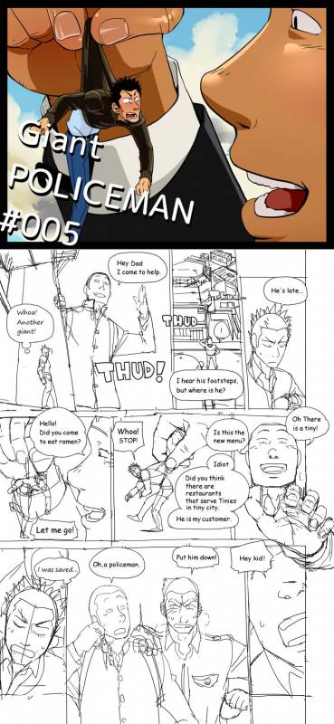 [GakuranmanChijimetaro] Giant Policeman - Free version (giant male comic)_28