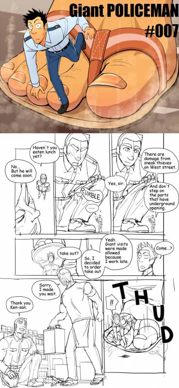 [GakuranmanChijimetaro] Giant Policeman - Free version (giant male comic)_30
