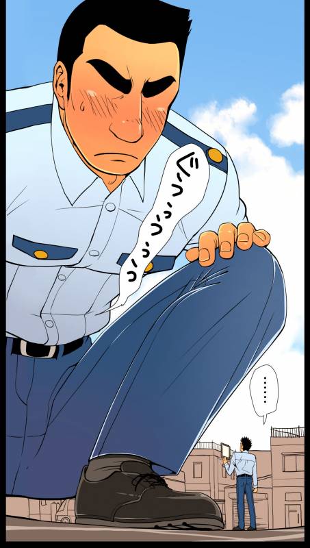 [GakuranmanChijimetaro] Giant Policeman - Free version (giant male comic)_57