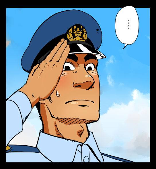 [GakuranmanChijimetaro] Giant Policeman - Free version (giant male comic)_65