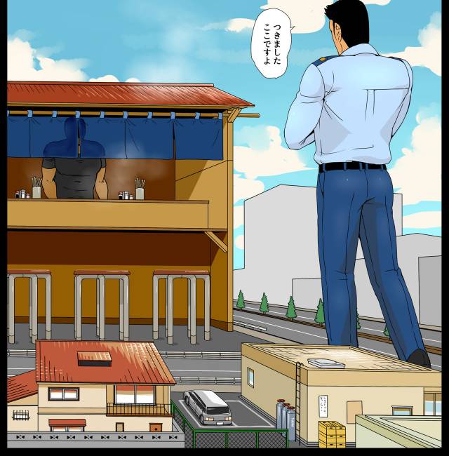 [GakuranmanChijimetaro] Giant Policeman - Free version (giant male comic)_90