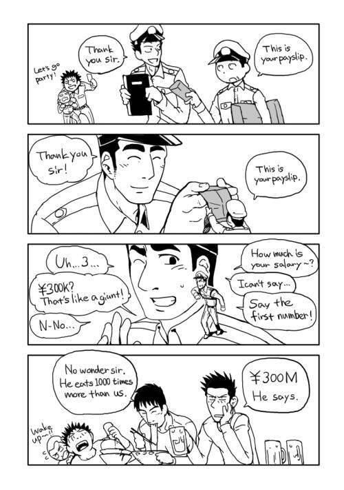 [GakuranmanChijimetaro] Giant Policeman - Free version (giant male comic)_96