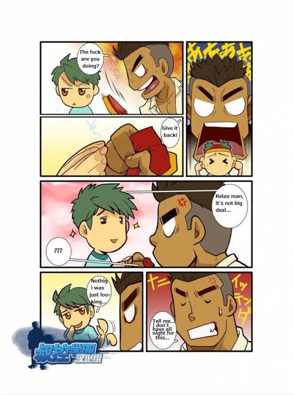 [Gamushara! (Nakata Shunpei)] Kazoku Ai ~Oji-san no Junan~  Straight dudes [English] [Digital]_09