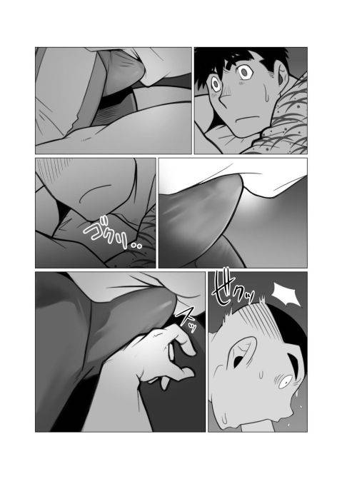 [Gamushara! (Nakata Shunpei)] Tada Soredake no Ryokou. [Digital]_12