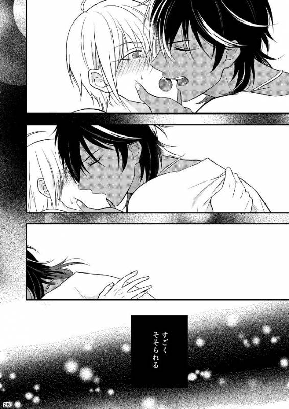 [Gateau Scotch (Amakuchi Lencon)] Motto Kande Fukaku, (Touken Ranbu) [Digital]_24