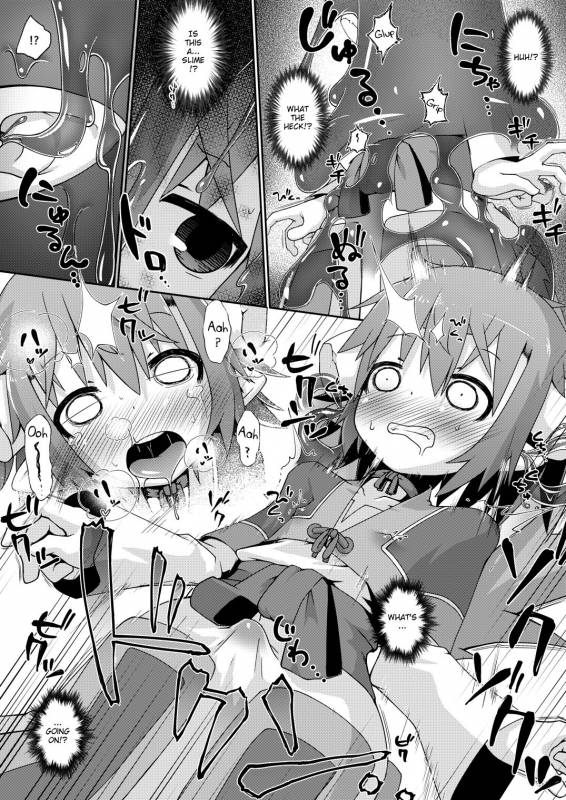 [GodDandies (Sawamura)] Kaerimichi wa Slime ni Kiotsukete. (Summon Night 2) [English] {Sh_03