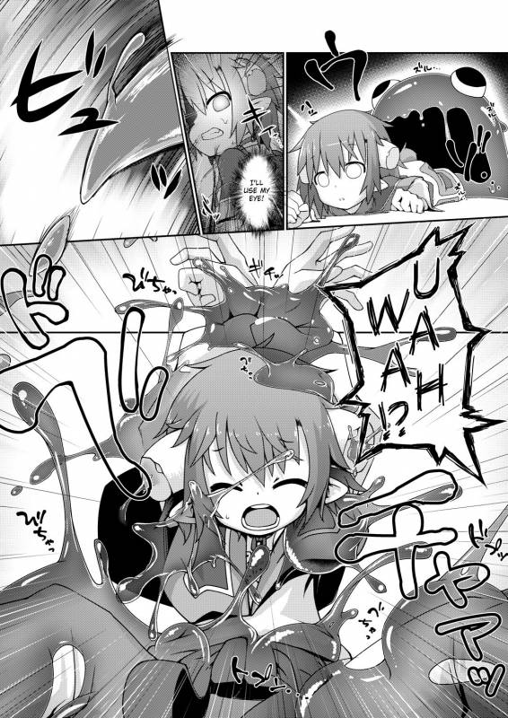 [GodDandies (Sawamura)] Kaerimichi wa Slime ni Kiotsukete. (Summon Night 2) [English] {Sh_05