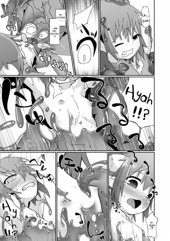 [GodDandies (Sawamura)] Kaerimichi wa Slime ni Kiotsukete. (Summon Night 2) [English] {Sh_06