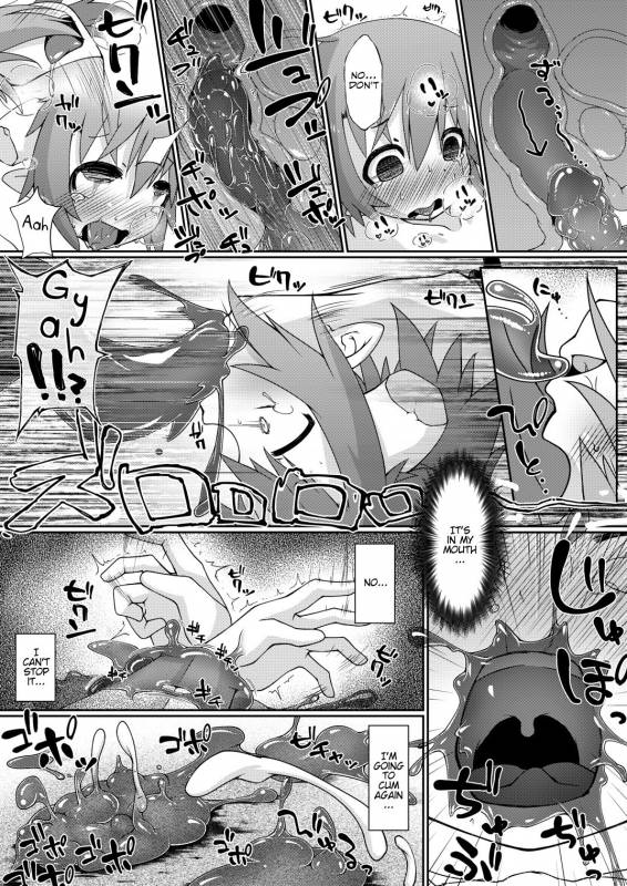 [GodDandies (Sawamura)] Kaerimichi wa Slime ni Kiotsukete. (Summon Night 2) [English] {Sh_11