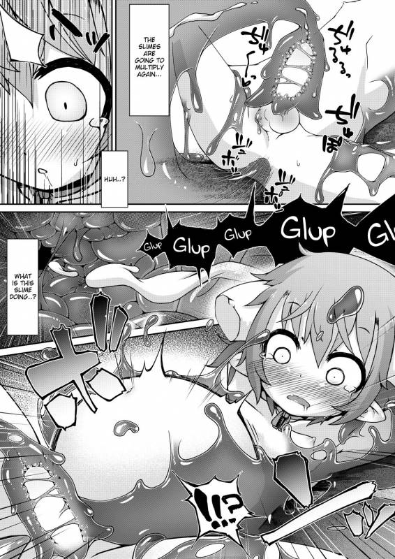 [GodDandies (Sawamura)] Kaerimichi wa Slime ni Kiotsukete. (Summon Night 2) [English] {Sh_15