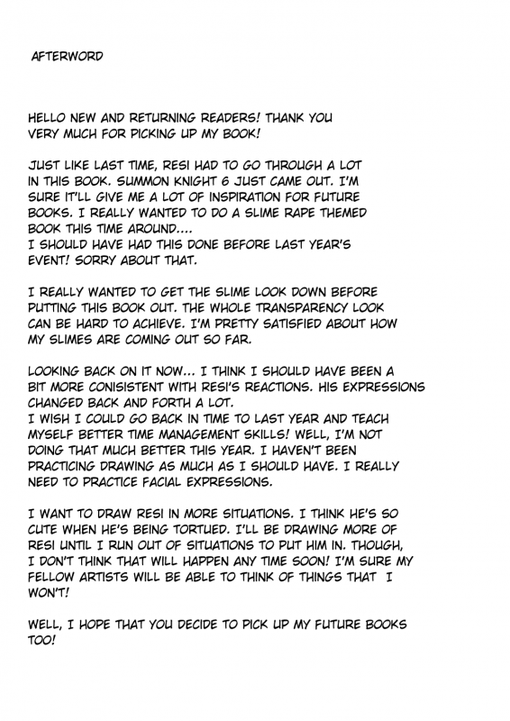 [GodDandies (Sawamura)] Kaerimichi wa Slime ni Kiotsukete. (Summon Night 2) [English] {Sh_19