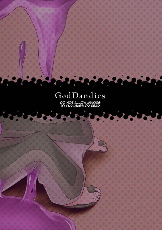 [GodDandies (Sawamura)] Kaerimichi wa Slime ni Kiotsukete. (Summon Night 2) [English] {Sh_21