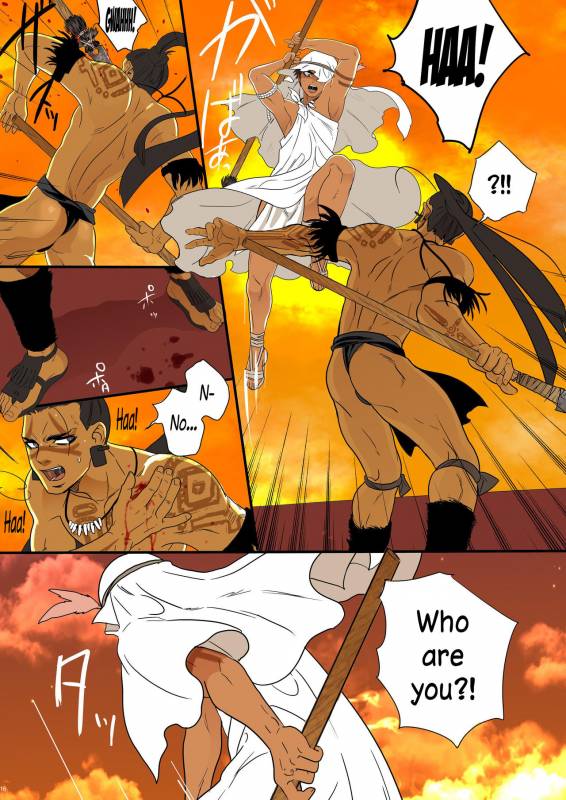 [Goma Saba (Natsuo Monaka)] Ikenie wa Ninpu  The Sacrifice is a Pregnant Man [English] [N04h]_14