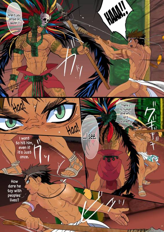 [Goma Saba (Natsuo Monaka)] Ikenie wa Ninpu  The Sacrifice is a Pregnant Man [English] [N04h]_29