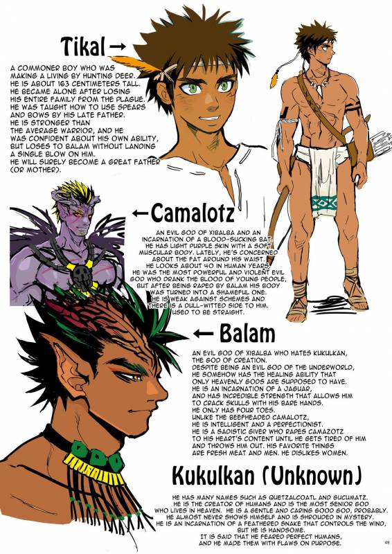 [Goma Saba (Natsuo Monaka)] Ikenie wa Ninpu  The Sacrifice is a Pregnant Man [English] [N04h]_47