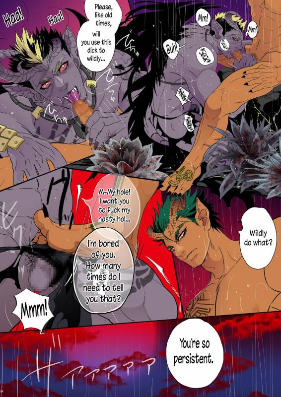 [Goma Saba (Natsuo Monaka)] Ikenie wa Ninpu  The Sacrifice is a Pregnant Man [English] [N04h]_52