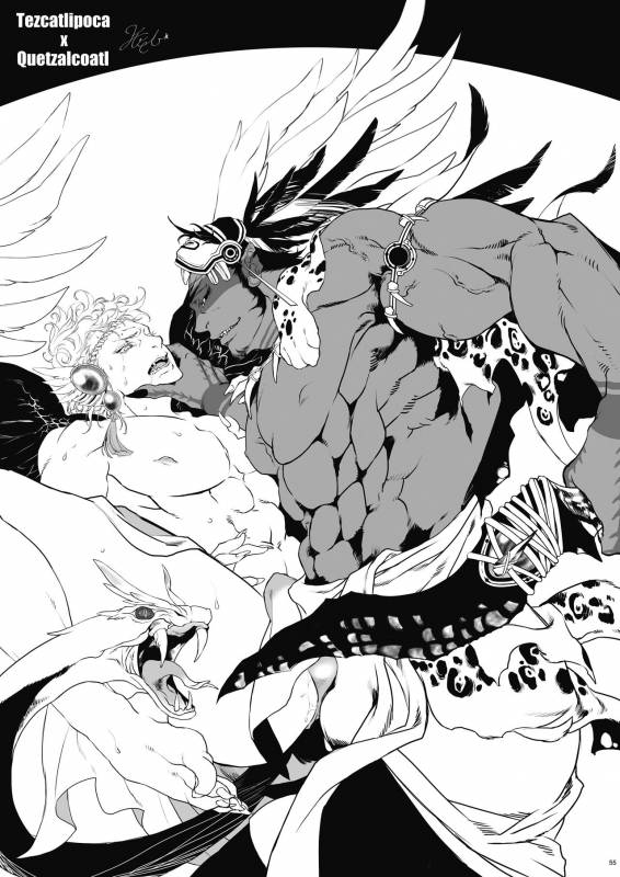 [Goma Saba (Natsuo Monaka)] Ikenie wa Ninpu  The Sacrifice is a Pregnant Man [English] [N04h]_53