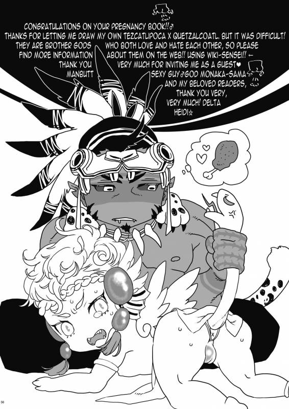 [Goma Saba (Natsuo Monaka)] Ikenie wa Ninpu  The Sacrifice is a Pregnant Man [English] [N04h]_54