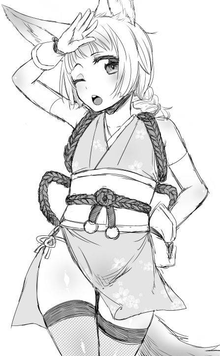 [GumiSyrup (gumi)] Elin Hon + Rakugaki Matome (TERA The Exiled Realm of Arborea) [Digital]_46