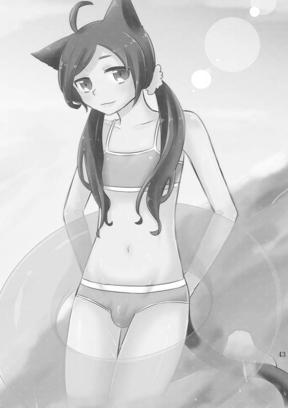 [GumiSyrup (gumi)] GumiBukuro01 [Digital]_42