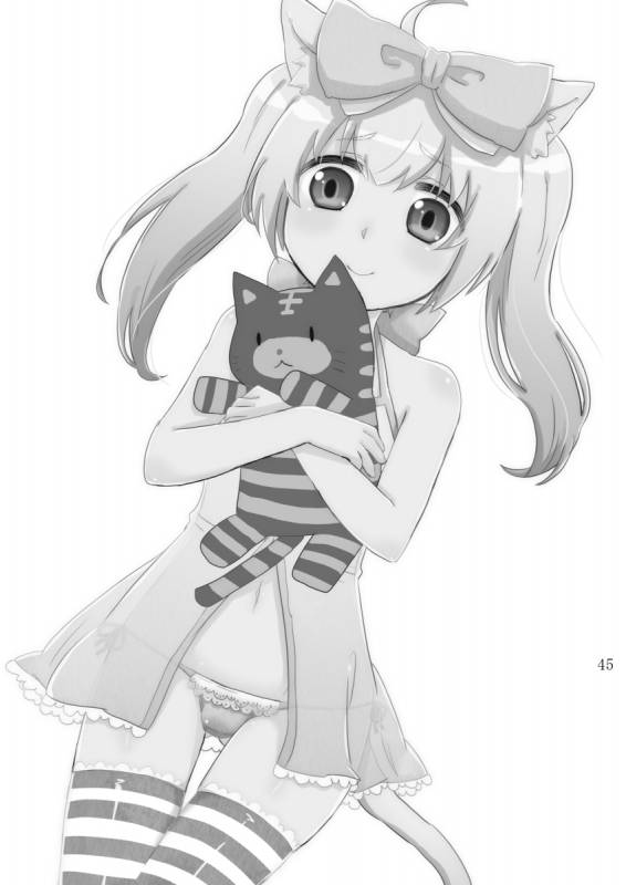 [GumiSyrup (gumi)] GumiBukuro01 [Digital]_44