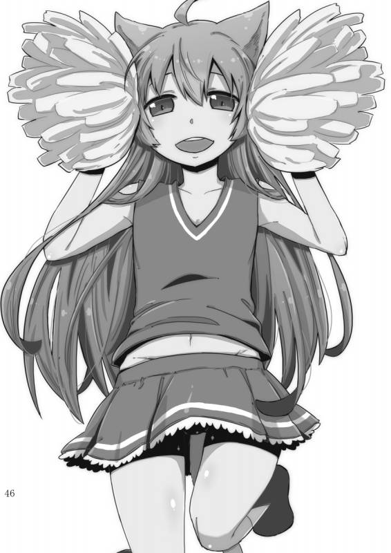 [GumiSyrup (gumi)] GumiBukuro01 [Digital]_45