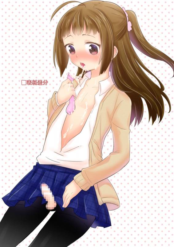 [GumiSyrup (gumi)] GumiBukuro01 [Digital]_48