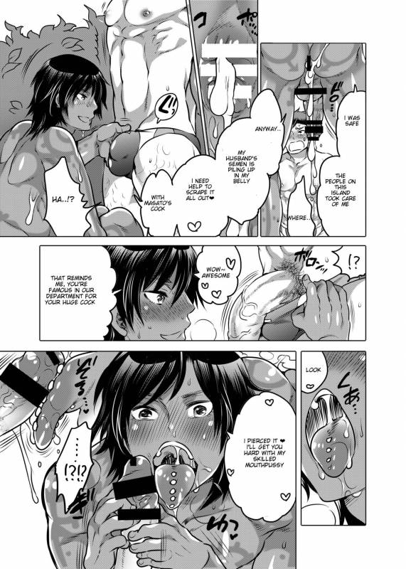 [HONEY QP (Inochi Wazuka)] Nushi-sama no Yome Otorikaeshi ni Kimashita [English] [Digital]_06