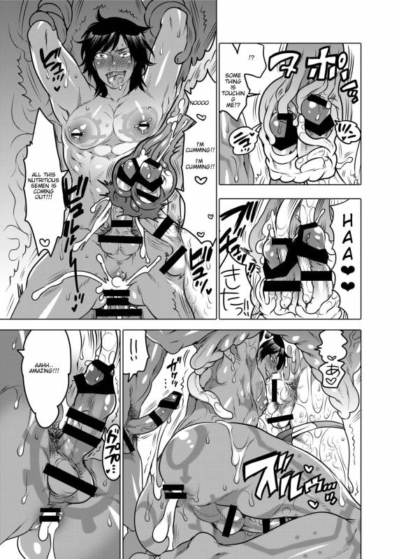 [HONEY QP (Inochi Wazuka)] Nushi-sama no Yome Otorikaeshi ni Kimashita [English] [Digital]_21