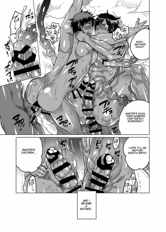 [HONEY QP (Inochi Wazuka)] Nushi-sama no Yome Otorikaeshi ni Kimashita [English] [Digital]_32