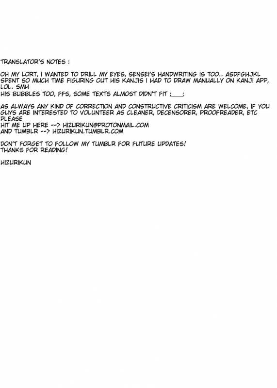 [HONEY QP (Inochi Wazuka)] Nushi-sama no Yome Otorikaeshi ni Kimashita [English] [Digital]_34