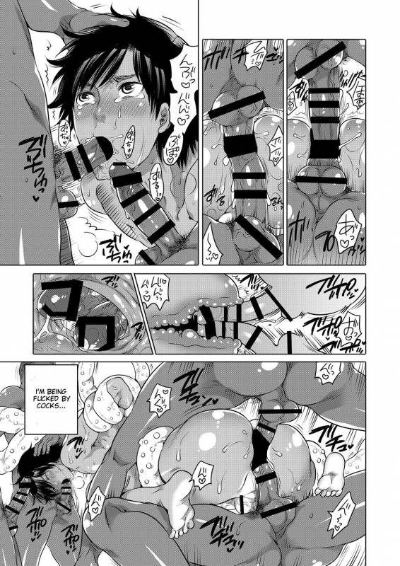 [HONEY QP (Inochi Wazuka)] Nushi-sama no Yome ni Nacchaimashita [English] [Digital]_15