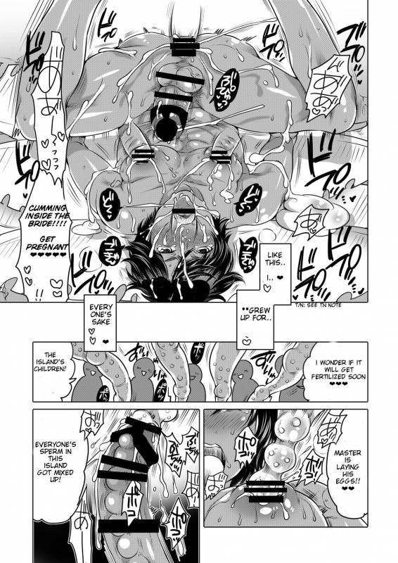 [HONEY QP (Inochi Wazuka)] Nushi-sama no Yome ni Nacchaimashita [English] [Digital]_30