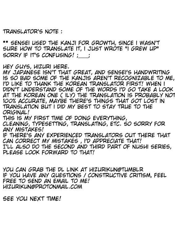 [HONEY QP (Inochi Wazuka)] Nushi-sama no Yome ni Nacchaimashita [English] [Digital]_34