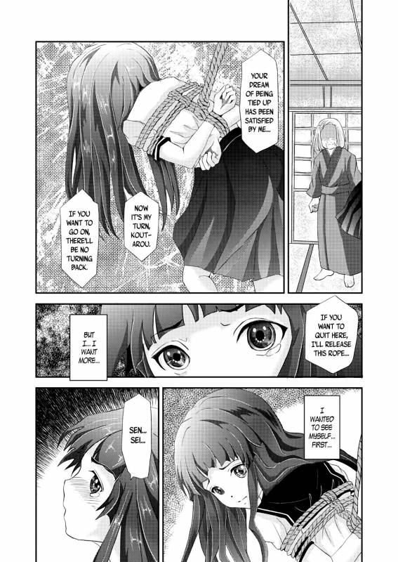 [Haikibutsu (Daichi)] Kinbaku Josou Shounen [English] [B.E.C. Scans] [Digital]_07