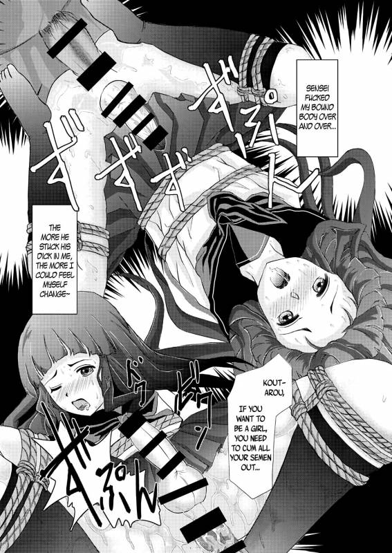 [Haikibutsu (Daichi)] Kinbaku Josou Shounen [English] [B.E.C. Scans] [Digital]_13