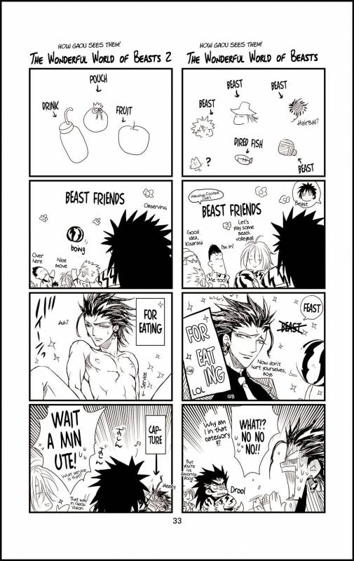 [Hariko no Tora (Midoh Torako)] Datte, Yajuu no Setsuri  That's the Beast's_32