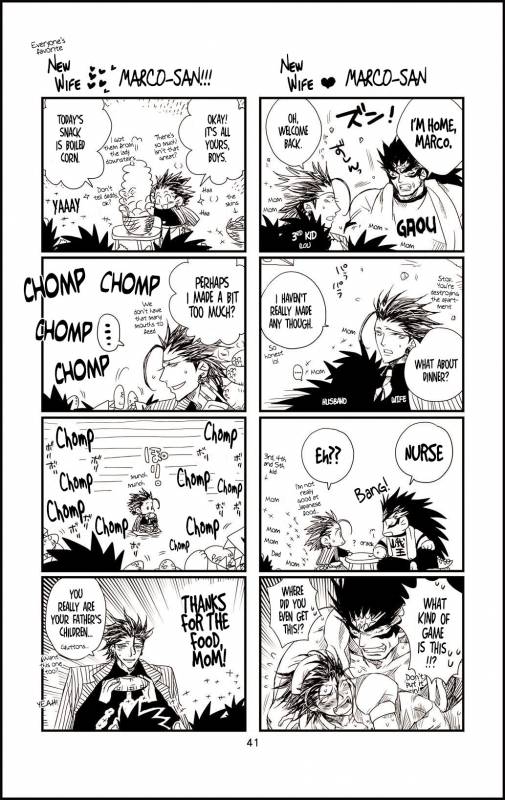 [Hariko no Tora (Midoh Torako)] Datte, Yajuu no Setsuri  That's the Beast's_40