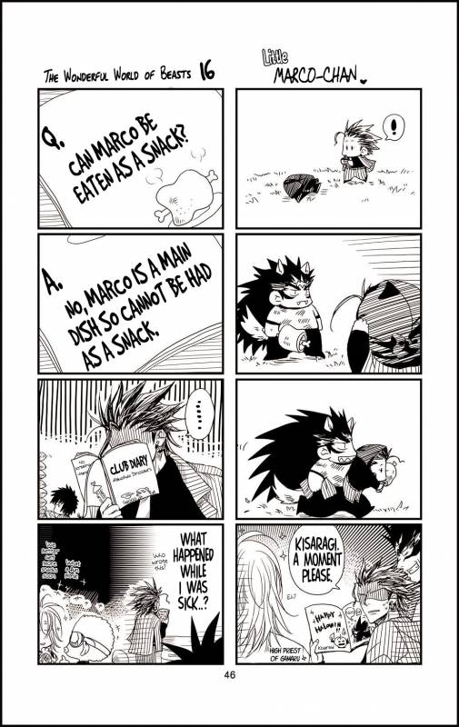 [Hariko no Tora (Midoh Torako)] Datte, Yajuu no Setsuri  That's the Beast's_45