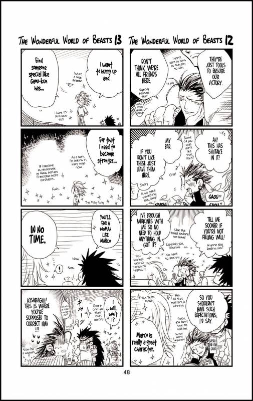 [Hariko no Tora (Midoh Torako)] Datte, Yajuu no Setsuri  That's the Beast's_47