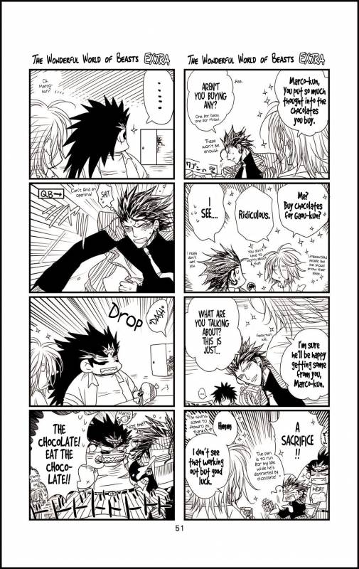 [Hariko no Tora (Midoh Torako)] Datte, Yajuu no Setsuri  That's the Beast's_50