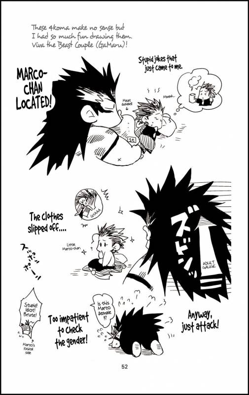 [Hariko no Tora (Midoh Torako)] Datte, Yajuu no Setsuri  That's the Beast's_51