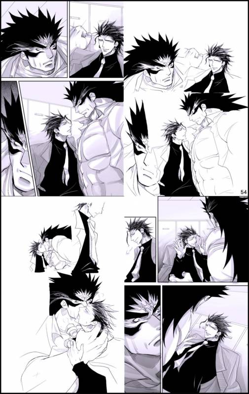 [Hariko no Tora (Midoh Torako)] Datte, Yajuu no Setsuri  That's the Beast's_53